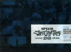 SPYAIR JUST LIKE THIS 2016 直筆サイン SPYAIR JUST LIKE THIS 2016 サイン入り 非売品 - メルカリ
