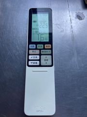 TOSHIBA エアコン RBC-U42PG(W) パッケージエアコン - メルカリ