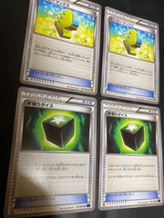 XY ピーピーマックス 116/171 ミラー 4枚 - メルカリ
