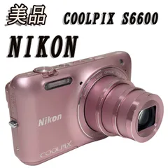 2025年最新】CoolPix s6600 ピンクの人気アイテム - メルカリ