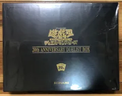 2025年最新】20thシークレットレア スペシャルパックの人気