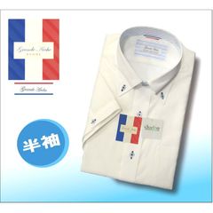 Item thumbnail for item 5766158e-f808-43e1-abac-b38d78cd2276