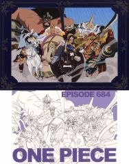 [중고] 종이 제품 집합 (루피 전) 메모리얼 아트 [이치 반 쿠지 원피스 The Throne of Power] G-8 상