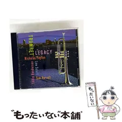 【中古】 Trumpet Legacy [import] / Nicholas Payton、Lew Soloff、Tom Harrell、Eddie Henderson / Milestone