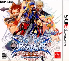 3DSソフトBLAZBLUE CONTINUUM SHIFT II(ブレイブルー コンティニュアム シフト2) アークシステムワークス
