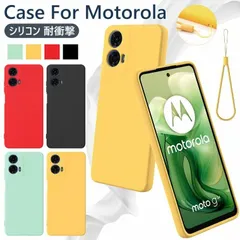 Moto G24 ケース シリコン Motorola Edge 50 Pro ケース ソフト Motorola Edge 40 neo カバー ストラップ Motorola G24 ケース 背面保護 モトローラ 背面カバーストラップ付きのサムネイル
