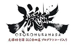 【中古】【非常に良い】朧村正+元禄怪奇譚 DLC 全四篇プロダクトコード入りパッケージ - PS Vita qqffhab