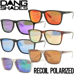 【送料無料】[クリックポスト対応] DANG SHADES ダンシェイディーズ RECOIL POLARIZED SUNGLASSES 偏光サングラスのサムネイル