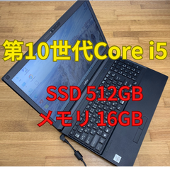 Fujitsu LIFEBOOK A5510/D i5-10310U SSD 512GB メモリ 16GB  15.6インチ (M1-2)