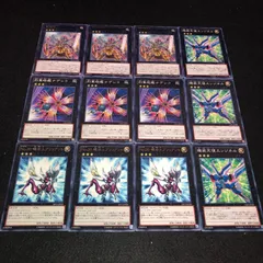 遊戯王 NO.A7353 字レア入り 各30枚 150枚 烈華砲艦ナデシコ Amazon.co.jp: 【 遊戯王】 烈華砲艦ナデシコ ノーマル