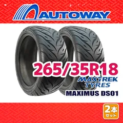 TRIANGLE 265 35 R18 2本 新品未使用 2025年最新】265 35 18 2本の人気アイテム - メルカリ