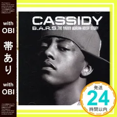 2025年最新】angie stoneの人気アイテム - メルカリ