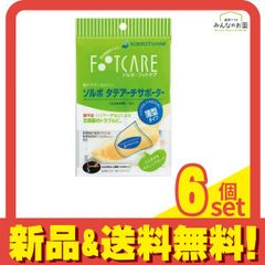 Item thumbnail for item 46f6e9cf-083e-4040-85d2-eb4fbf5750a3