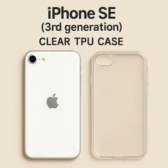 2025年最新】apple アップル iphone8 ケース 純正の人気アイテム