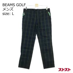BEAMS GOLF ビームスゴルフ ストレッチパンツ チェック柄 グリーン系 L [240101125239]のサムネイル