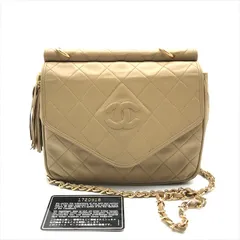 良品 CHANEL シャネル ココマーク ラムスキン フリンジ マトラッセ チェーン ショルダー バッグ ベージュ レディース カバン 鞄 dc3