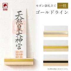 Item thumbnail for item 1b19e347-cf47-4897-99e8-85cb20d9ab30