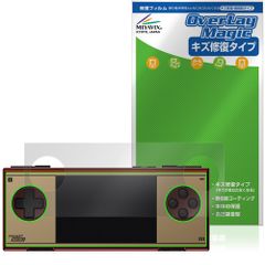 AYANEO Pocket Micro Classic 保護フィルム OverLay Magic for アヤネオ ポケット 液晶保護 傷修復 耐指紋 指紋防止 コーティング