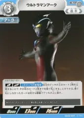 2025年最新】ウルトラマンアーク urの人気アイテム - メルカリ