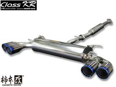 ホンダシビックタイプR FL5 ワンオフ2本出し可変バルブ付きフルチタンマフラー ホンダシビックタイプR FL5 ワンオフ2本出し可変バルブ付きフルチタン