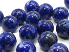 1粒売り ラピスラズリ 16mm パワーストーン バラ売り 天然石 パワーストーン ばら売り ビーズ 穴あき 1玉売り