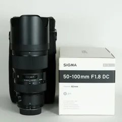 2025年最新】sigma 50 100mm f1 8 dcの人気アイテム - メルカリ 2025年最新】sigma 50 100mm f1 8 dcの人気アイテム - メルカリ