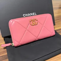 ⭐️美品 31番台⭐️シャネル CHANEL 19 財布 ピンク マトラッセ ココマーク 長財布 ラウンドファスナー ラウンドジップ定番人気♪