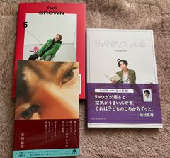 2025年最新】超特急 アロハ サインの人気アイテム - メルカリ