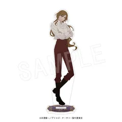 デリコズ・ナーサリー アクリルフィギュアスタンド アンジェリコ・フラ 新品 未開封品 公式商品 正規品 【中外鉱業】のサムネイル