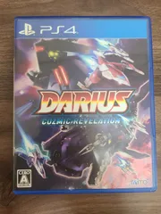 【PS4】ダライアス コズミックリベレーション