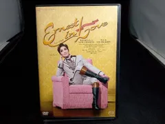 Amazon.co.jp: ミュージカル 『Ernest in Love』 [DVD] : 宝塚歌