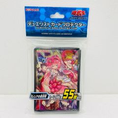 【姫路東】ワンピースカード L ST01-001 モンキー・D・ルフィ【063-0056】 姫路東】ワンピースカード L ST01-001 モンキー・D・ルフィ【063