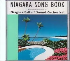 2026年最新】niagara song book 2の人気アイテム - メルカリ