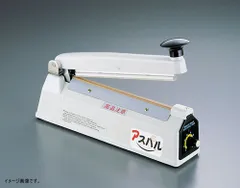 CSシーラー 卓上タイプ 400mm 定価46000円 CSシーラー 卓上タイプ 400mm 定価46000円