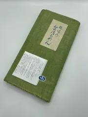 会津木綿　会津もめん　あいづもめん　切り売り　カット販売　反物販売　GRN4のサムネイル