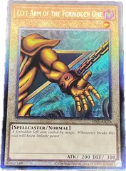 【ARS10+】封印されし者の左腕 ☆受注発送☆封印されし者の左腕 (ウルトラレア) Left Arm of the