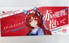 2025年最新】ウマ娘応援タオルの人気アイテム - メルカリ