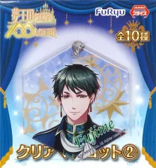 【中古】キーホルダー・マスコット(キャラクター) 藤目 クリアマスコット2 「夢王国と眠れる100人の王子様」