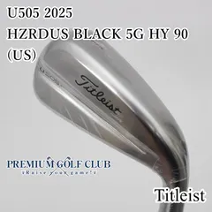 Titleist U505 ユーティリティクラブ リコイルダーツ90s