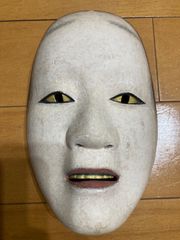 能面【泥眼】