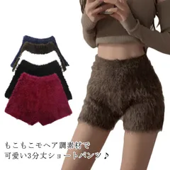2025年最新】mohair short pantsの人気アイテム - メルカリ
