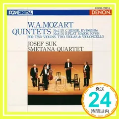 【売約済】スメタナSQ、スーク／モーツァルト:弦楽五重奏曲第3番&第4番 弦楽五重奏曲第3番、第4番 スメタナ四重奏団、スーク