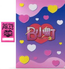 [중고] 클리어 파일 B 코마치 A4 클리어 파일 스티커 세트 [이치 반 쿠지 추의 아이 All the World's a Stage.] H상