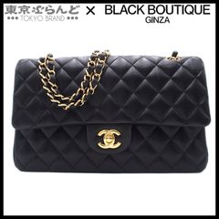 シャネル CHANEL マトラッセ Wフラップ Wチェーンショルダーバッグ 25cm 26番台 A01112 ブラック ゴールド金具 ラムスキン レディース 101796472