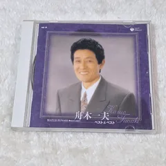 舟木一夫 プレミアムBOX 5枚 DVD1枚✴︎自宅保管品 値引き◾️舟木一夫 プレミアムBOX 5枚 DVD1枚✴︎自宅保管品