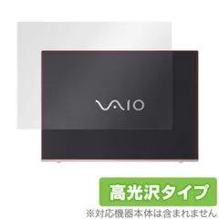 2026年最新】vaio s15 vjs15の人気アイテム - メルカリ
