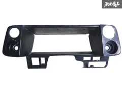 2025年最新】AE86 メーターパネルの人気アイテム - メルカリ
