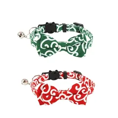 BLOOPIC 猫首輪 鈴付き 蝶結び 2本入り 犬首輪 猫くびわ 布製 調節可能 セーフティバックル付 可愛い 軽量 おしゃれ チェック柄 ペット用品 猫犬通用 （レッド+グリーン） 1