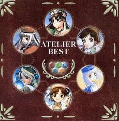 ATELIER BEST CD 非売品 アトリエベスト - メルカリ