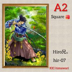 A2サイズ square【hir-07】Hiro兄。ダイヤモンドアート